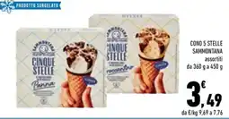 Conad City Cinque Stelle Sammontana offerta