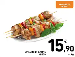 Spazio Conad SPIEDINI DI CARNE MISTA offerta