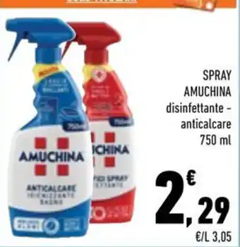 Spray Amuchina disinfettante - anticacare