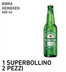 Conad City Birra Heineken offerta
