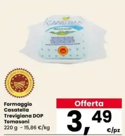 Interspar Formaggio Casatella Trevigiana DOP Tomasoni offerta