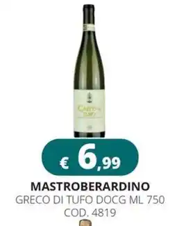 Altasfera Mastroberardino Greco di Tufo DOCG offerta