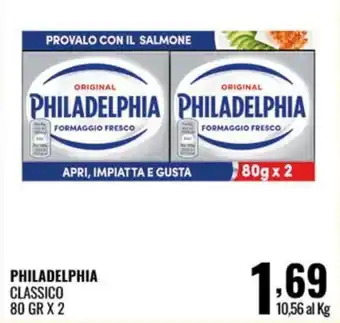 Gecop PHILADELPHIA CLASSICO offerta
