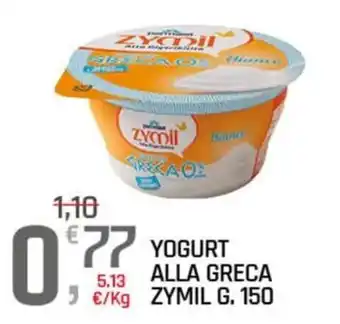YOGURT ALLA GRECA ZYMIL