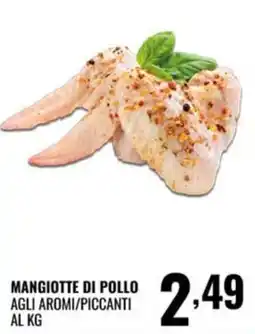Gecop Mangiotte di pollo agli aromi/piccanti offerta