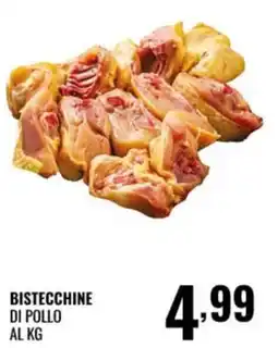 Gecop BISTECCHINE DI POLLO offerta