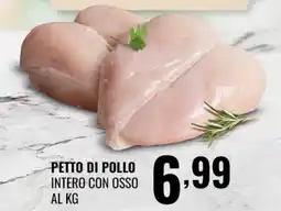 Gecop PETTO DI POLLO INTERO CON OSSO offerta