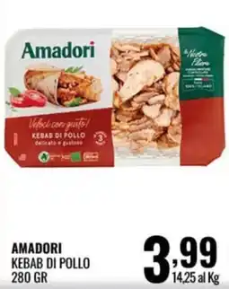 Gecop Amadori Kebab di pollo offerta