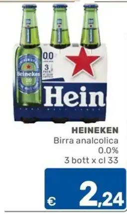 C+C Cash and Carry Heineken Birra analcolica offerta