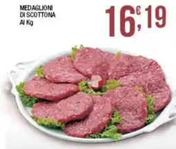 Sidis Medaglioni di scottona offerta