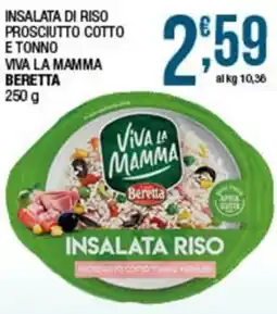 Sidis Insalata Riso Prosciutto Cotto e Tonno Viva La Mamma Beretta offerta