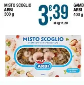 Sidis Misto Scoglio ARBI offerta