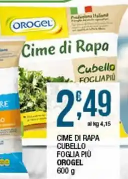 Sidis Patate da forno leggerezza Orogel offerta