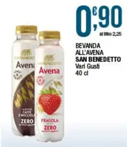 Sidis Avena San Benedetto offerta