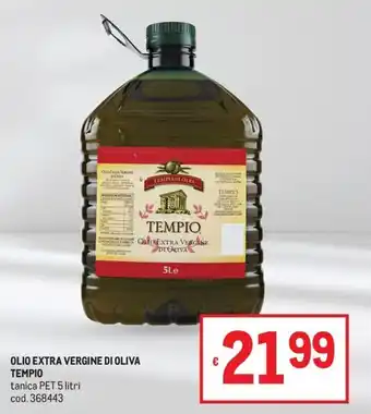 OLIO EXTRA VERGINE DI OLIVA TEMPIO