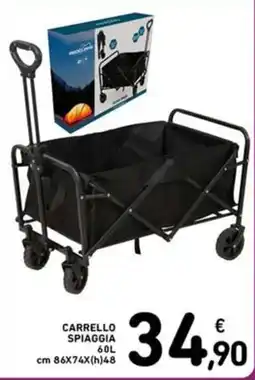 Spazio Conad CARRELLO SPIAGGIA offerta