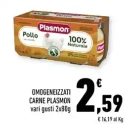 Conad Margherita Pollo Plasmon offerta
