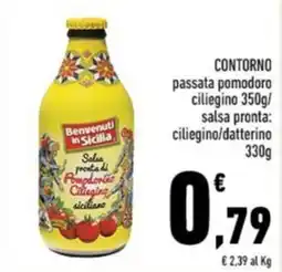 Conad Margherita Benvenuti in Sicilia Salsa pronta di Pomodorino Ciliegino siciliano offerta