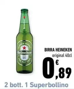 Conad Margherita Birra Heineken original offerta