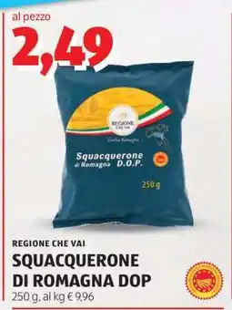 ALDI Squacquerone di Romagna DOP offerta