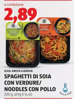 ALDI ASIA GREEN GARDEN offerta
