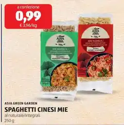 ALDI SPAGHETTI CINESI MIE offerta