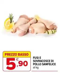 Iperal Fusi e sovracosce di pollo Sanfelice offerta