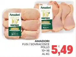Eté Amadori Fusi / Sovracosce Pollo offerta