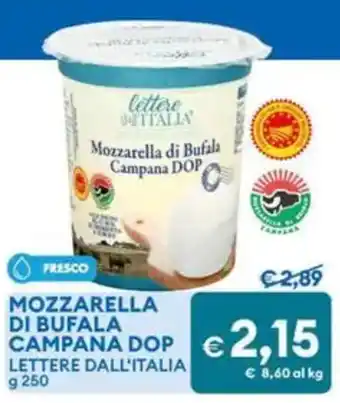 MD Discount Mozzarella di bufala campana dop lettere dall'italia offerta