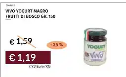 Prezzemolo e Vitale VIVO YOGURT MAGRO FRUTTI DI BOSCO offerta