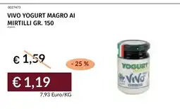 Prezzemolo e Vitale VIVO YOGURT MAGRO AI MIRTILLI offerta