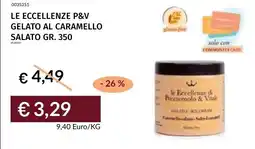 Prezzemolo e Vitale LE ECCELLENZE P&V GELATO AL CARAMELLO SALATO offerta