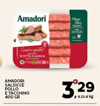 Amadori Salsicce Pollo e Tacchino