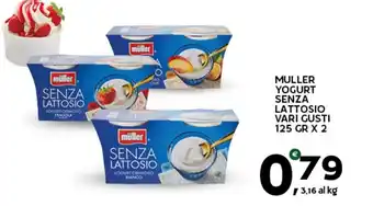 Extra Supermercati MULLER YOGURT SENZA LATTOSIO offerta
