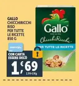 Deco Supermercati Gallo Chicchiricchi Riso offerta