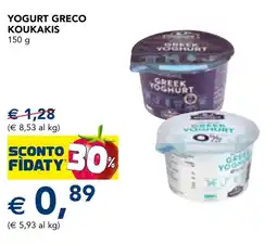 Esselunga YOGURT GRECO KOUKAKIS offerta