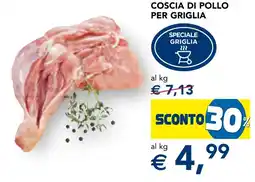 Esselunga Coscia di pollo per griglia offerta