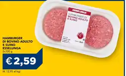 Esselunga Hamburger di bovino adulto e suino Esselunga offerta