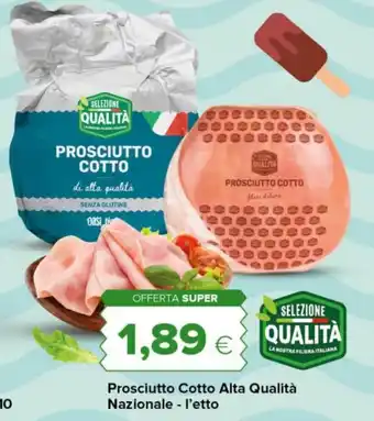 Prosciutto Cotto Alta Qualità