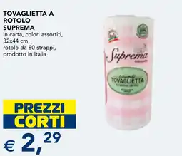 Esselunga Tovaglietta a rotolo Suprema offerta