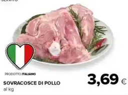 Tigre SOVRACOSCE DI POLLO offerta