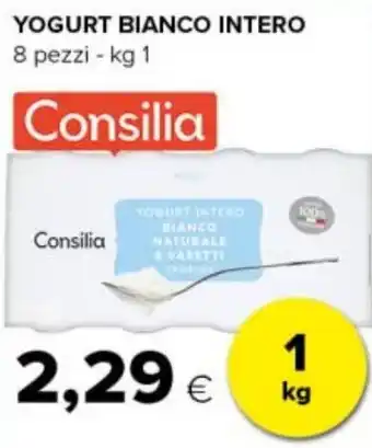 Tigre Yogurt bianco intero Consilia offerta