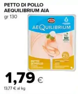 Tigre PETTO DI POLLO AEQUILIBRIUM AIA offerta