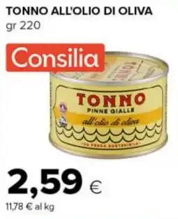 Tigre Consilia Tonno Pinne Gialle all'olio di oliva offerta