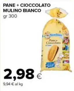Tigre PANE + CIOCCOLATO MULINO BIANCO offerta