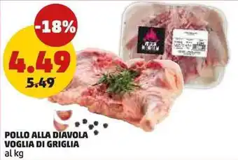 POLLO ALLA DIAVOLA VOGLIA DI GRIGLIA