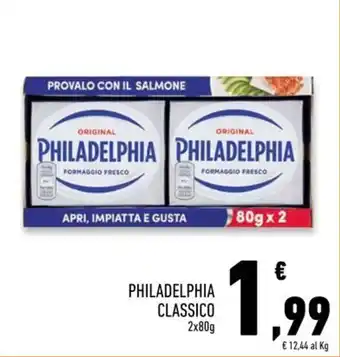 PHILADELPHIA CLASSICO