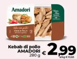 Coop Kebab di pollo AMADORI offerta