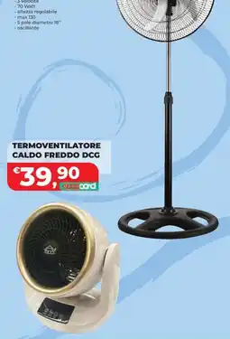 Ipercoop Termostato ventilatore caldo freddo DCG offerta