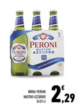 Conad Tuday Birra Peroni Nastro Azzurro offerta